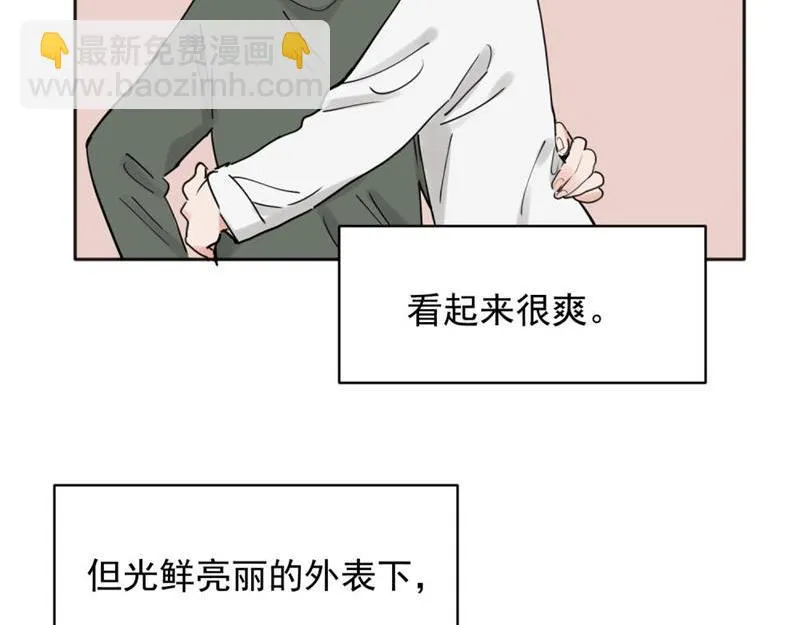 35 第21页