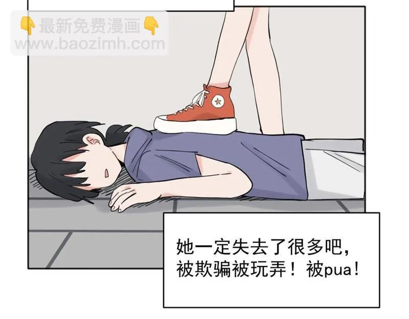 35 第22页