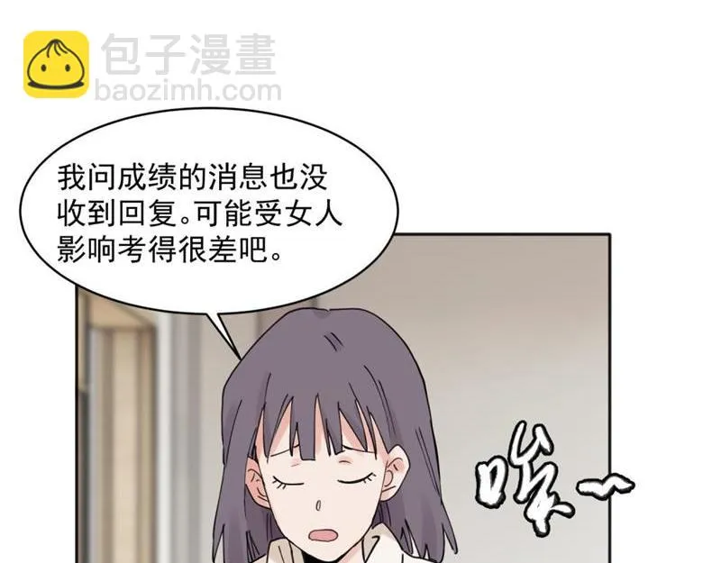 35 第23页