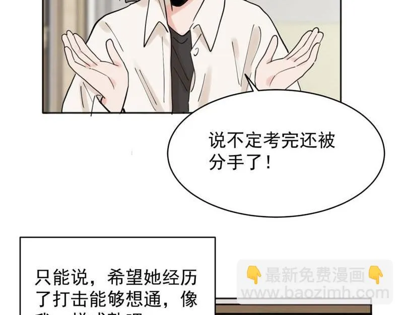 35 第24页