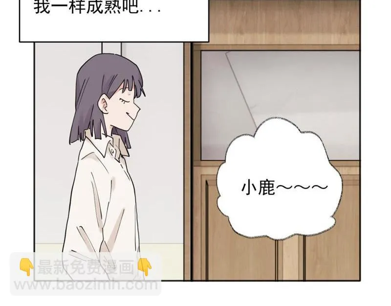 35 第25页