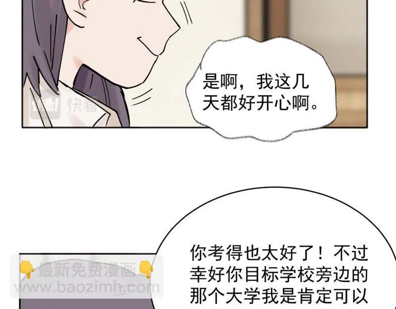 35 第27页