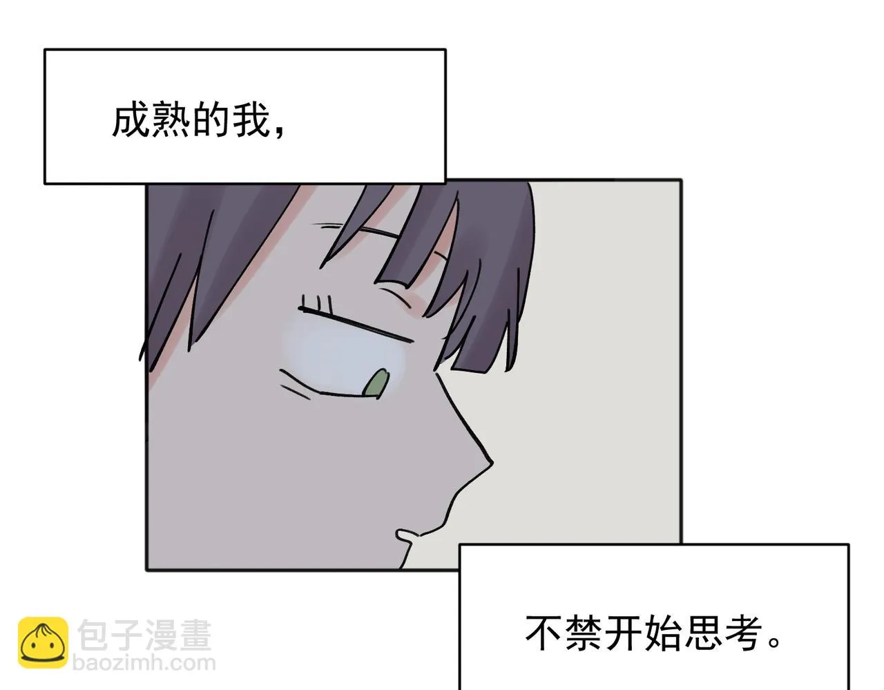 35 第31页