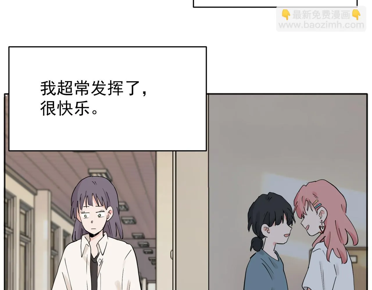 35 第32页