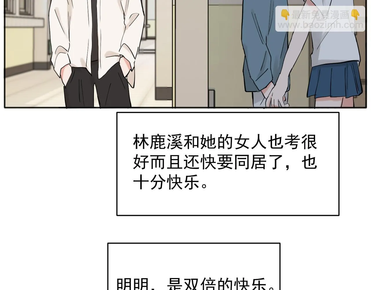 35 第33页