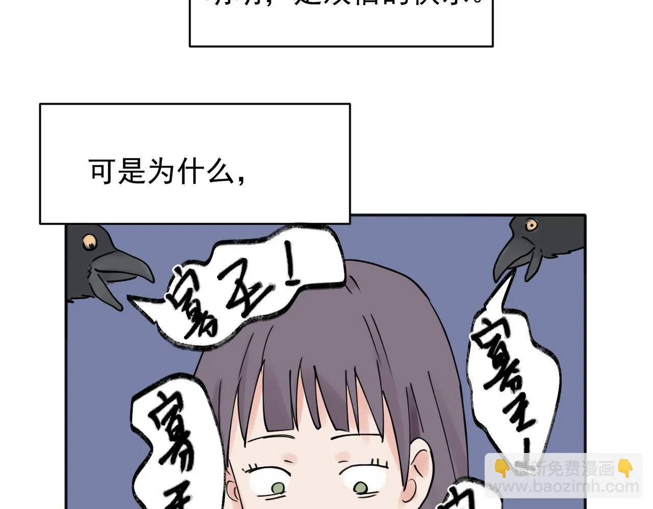35 第34页