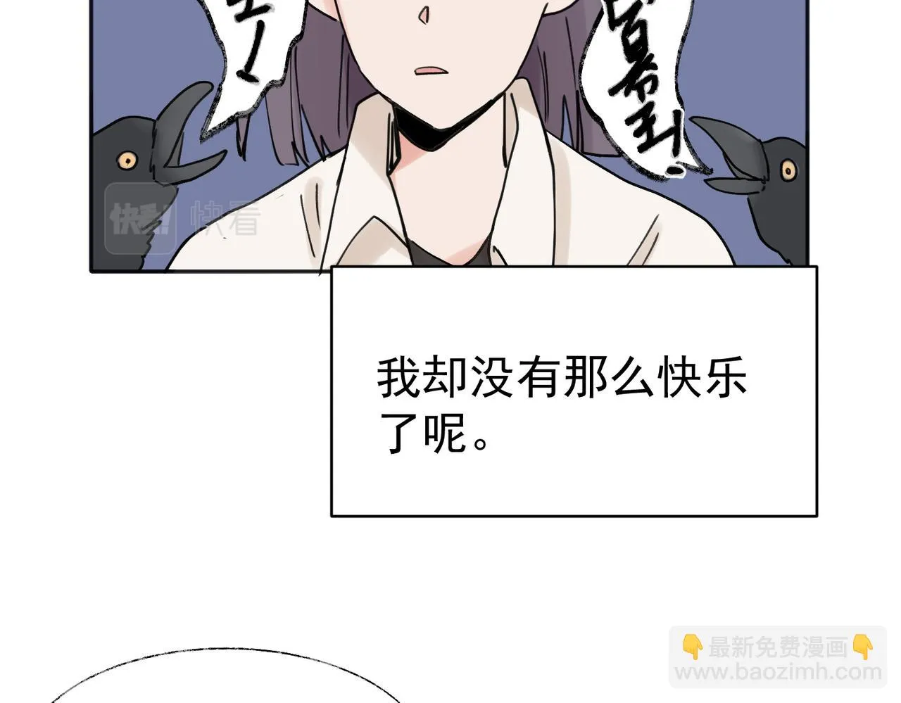 35 第35页