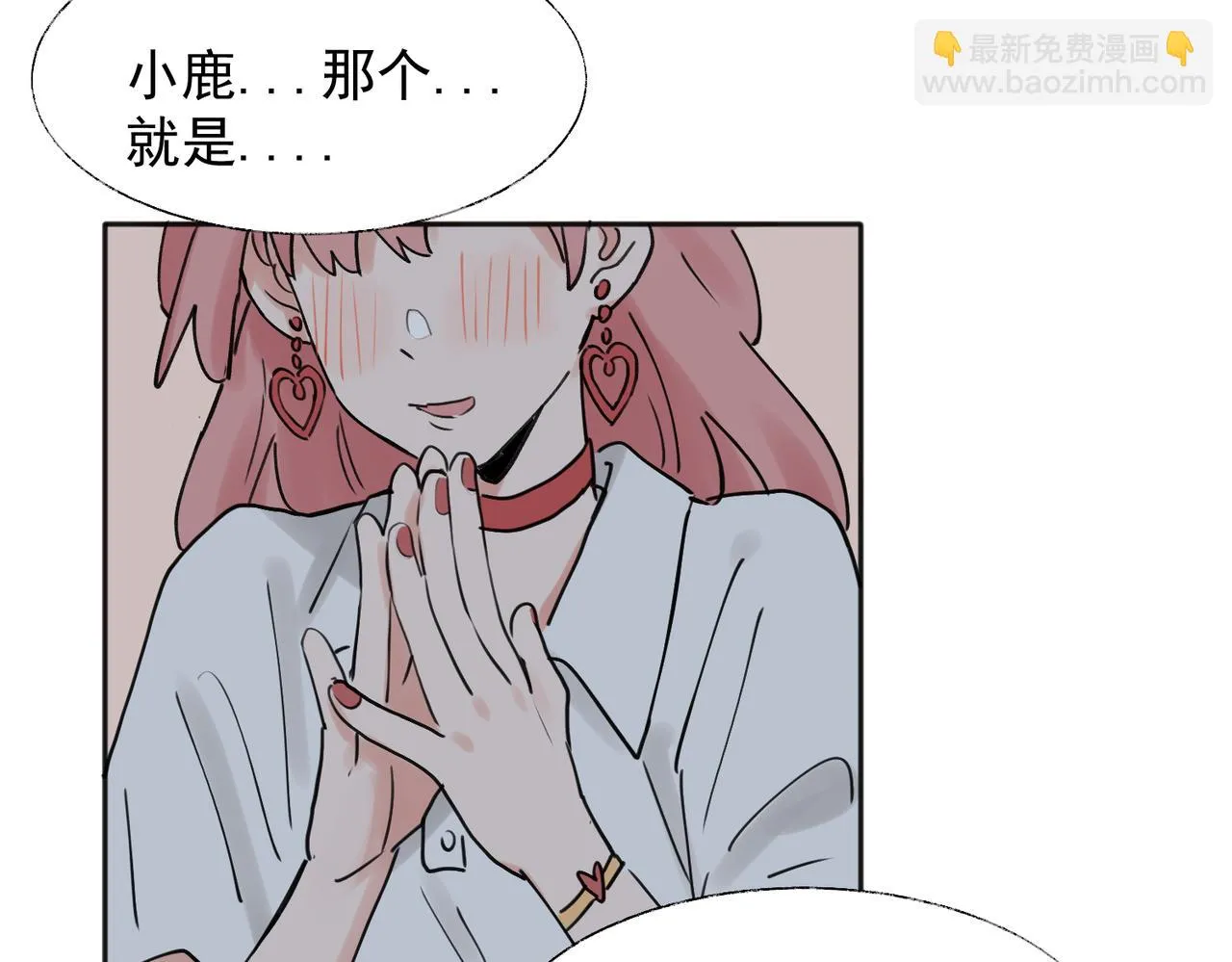 35 第36页