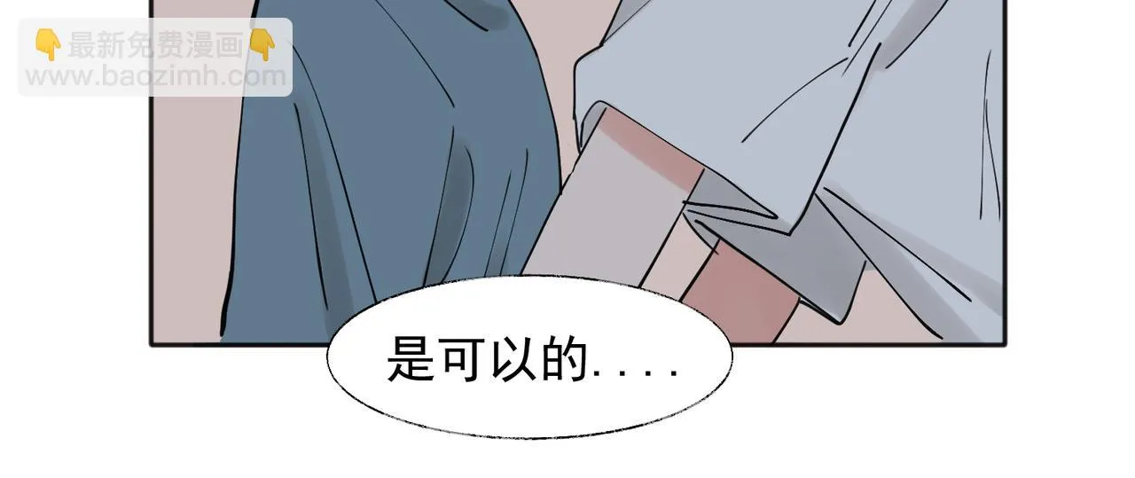 35 第39页