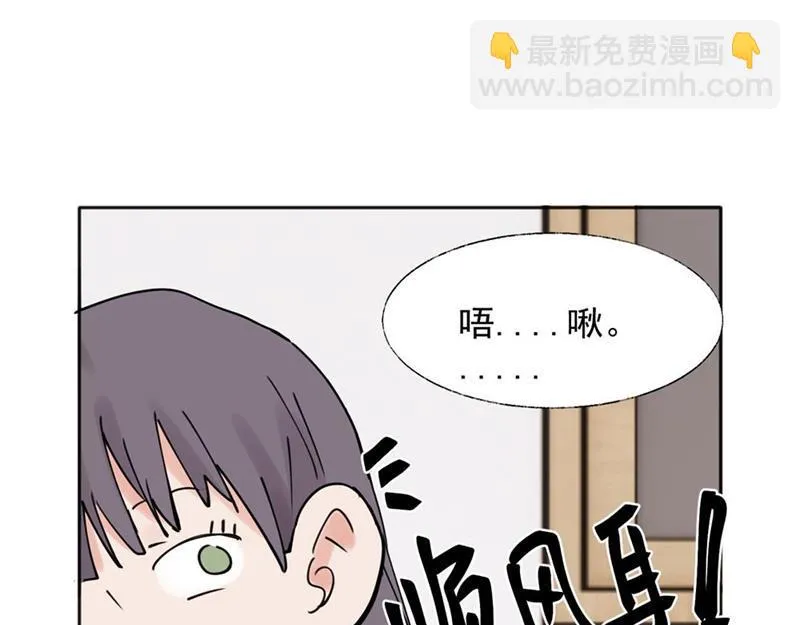35 第40页