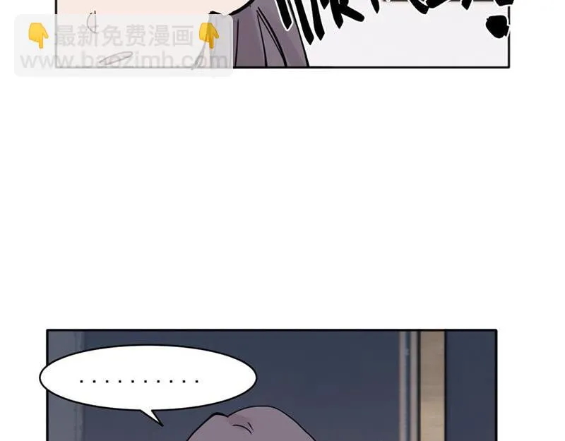 35 第41页