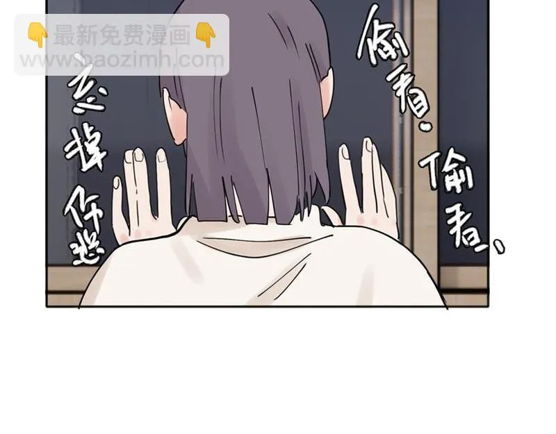 35 第42页