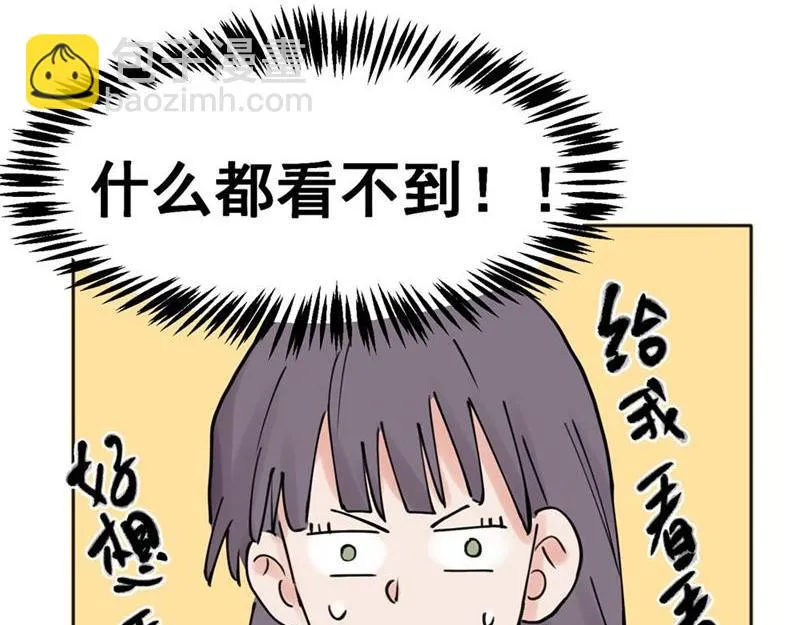 35 第43页