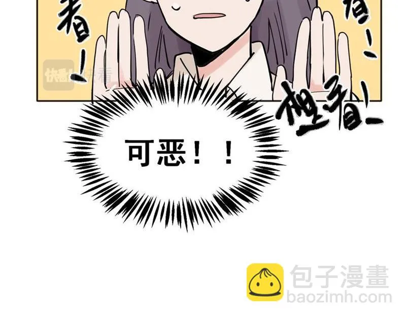 35 第44页
