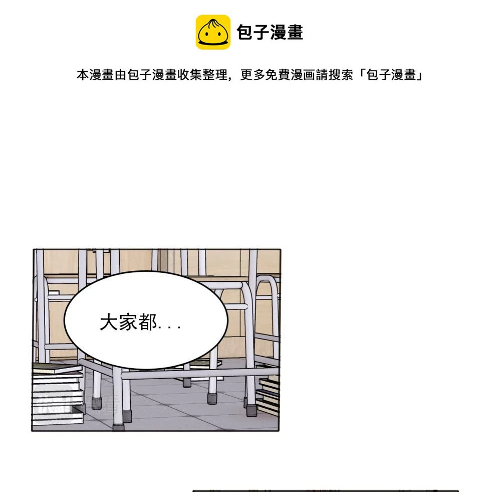 36 第1页