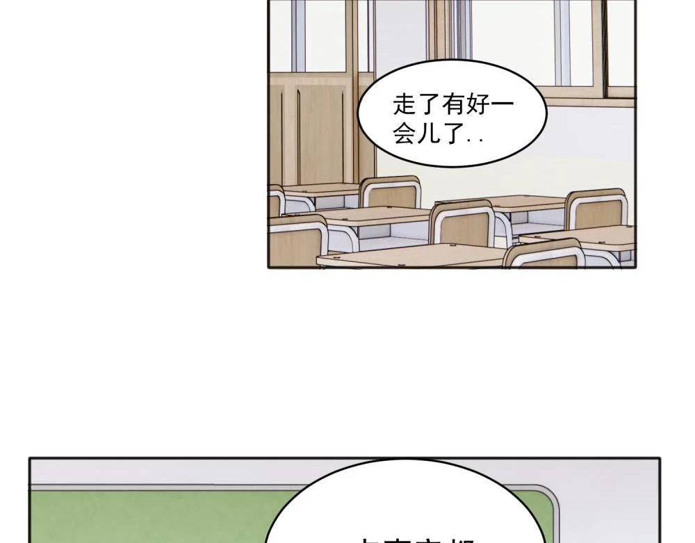 36 第2页