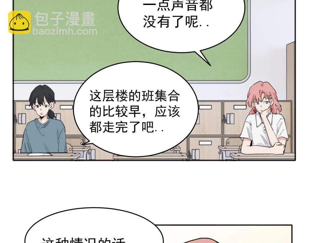 36 第3页