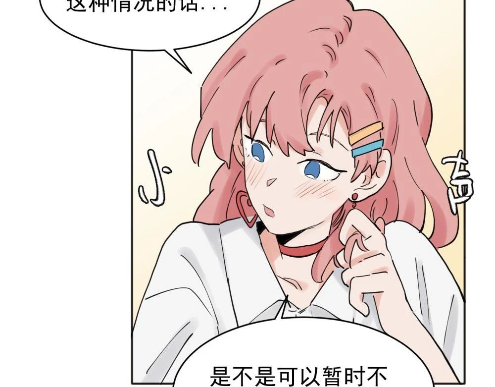 36 第4页