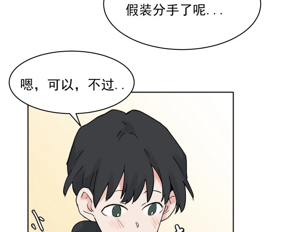 36 第5页