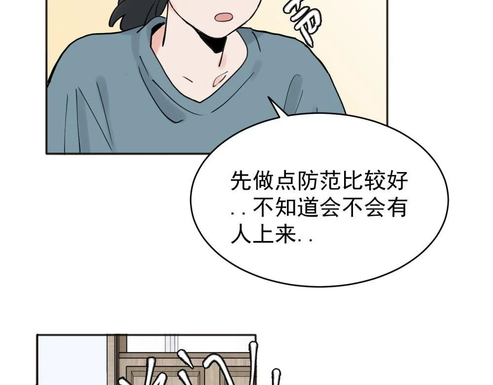 36 第6页