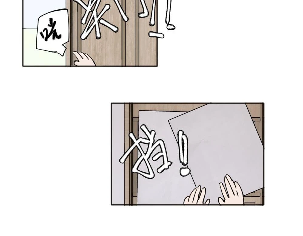 36 第7页