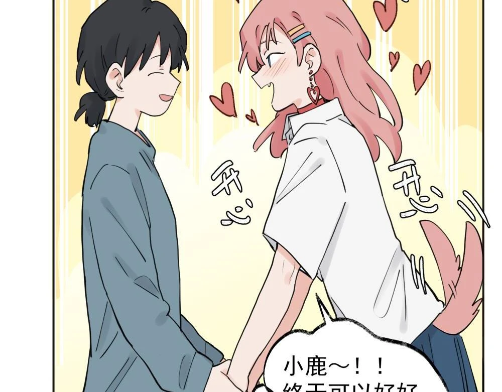 36 第9页
