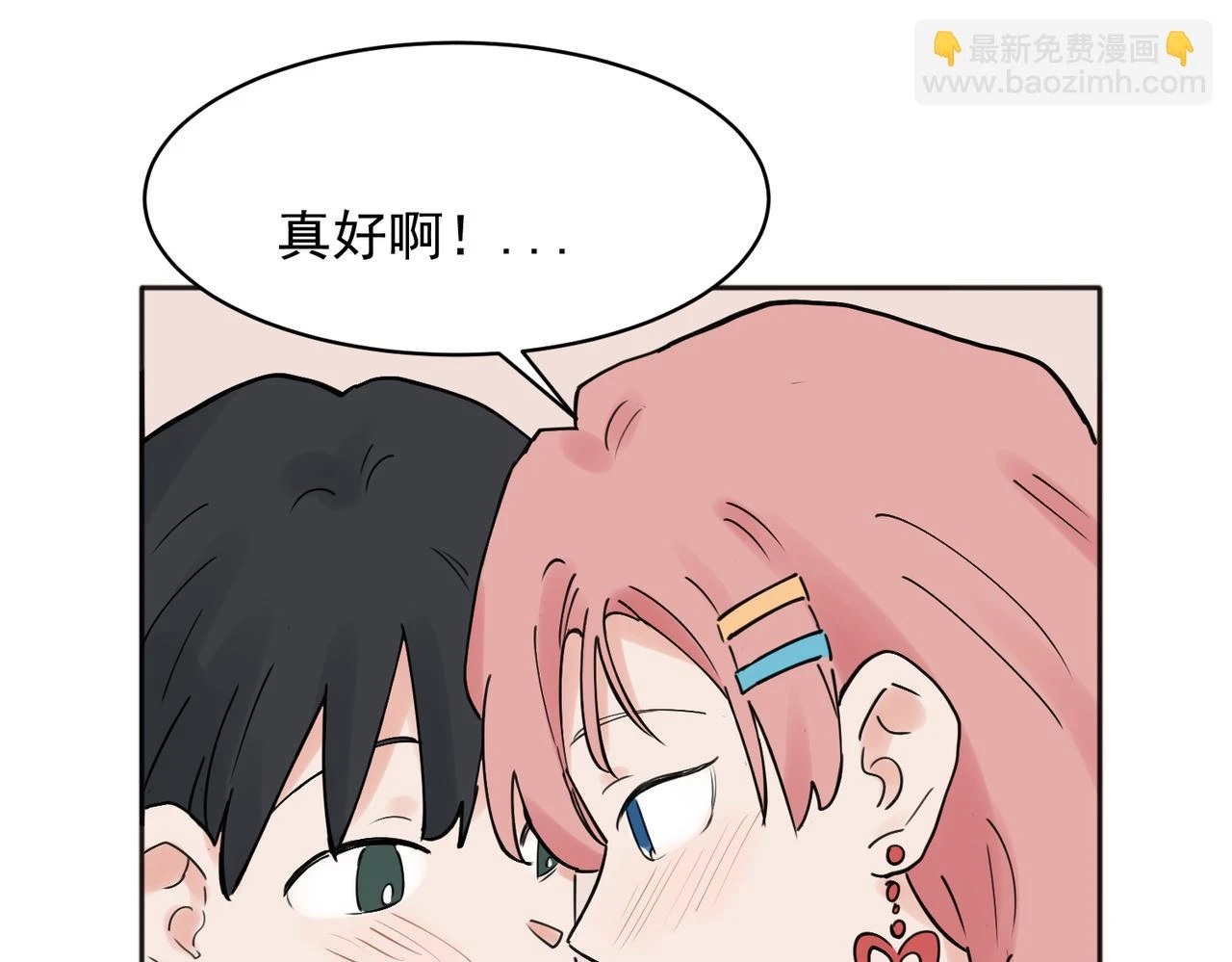 36 第11页