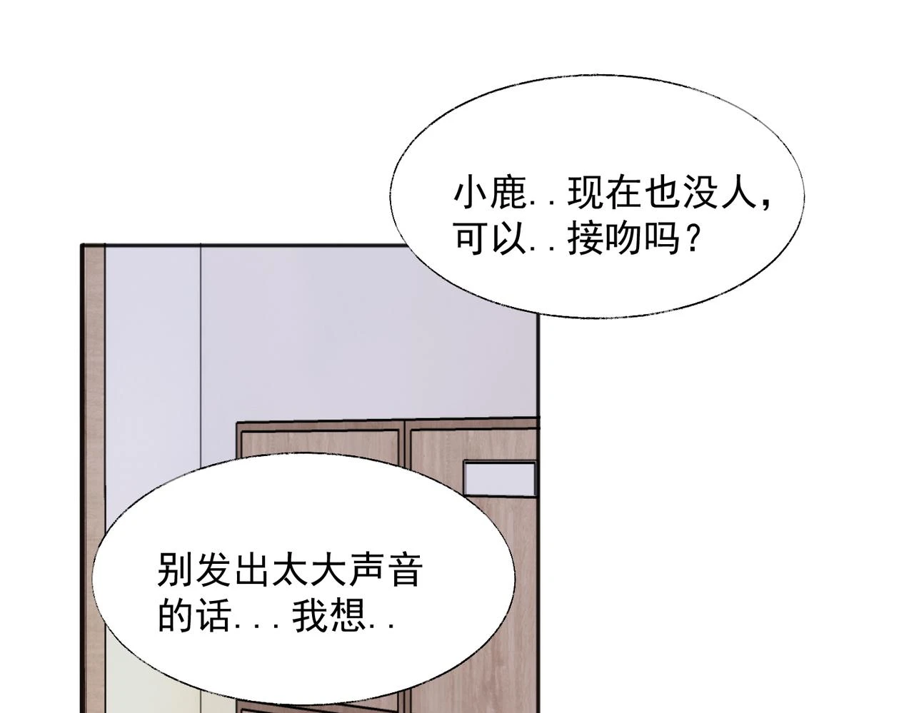 36 第14页