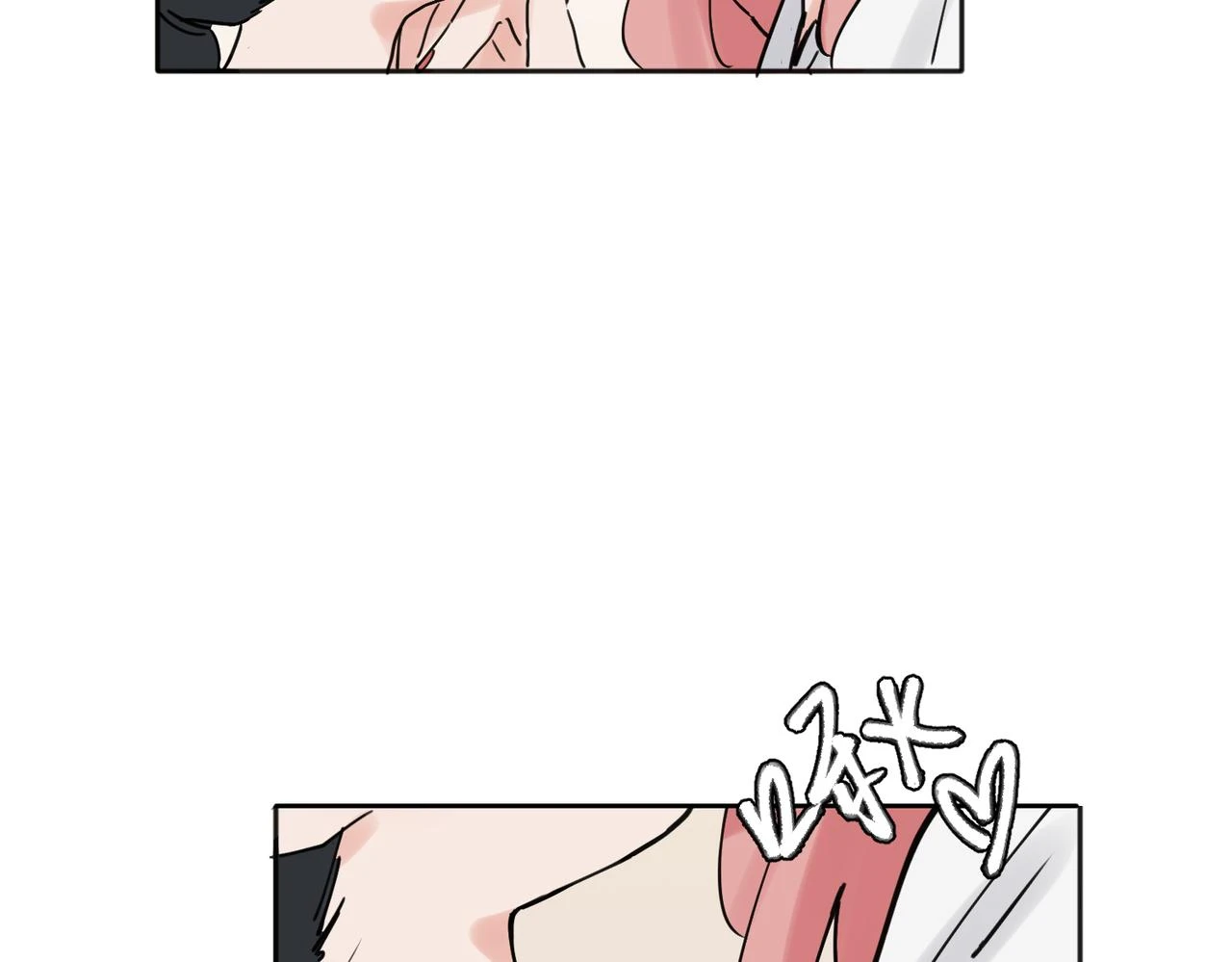 36 第17页