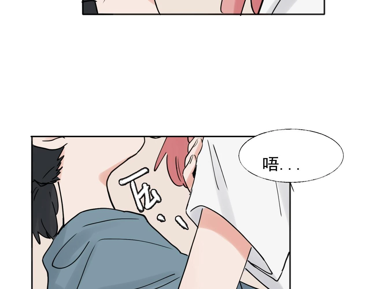 36 第18页