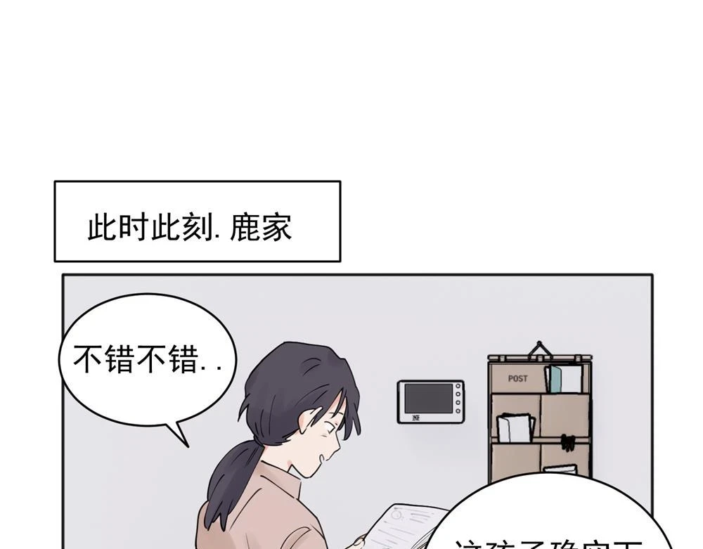 36 第21页