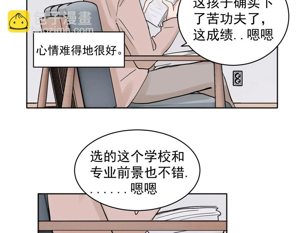 36 第22页