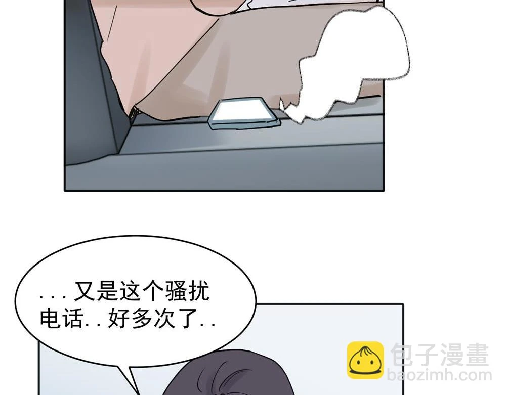 36 第23页