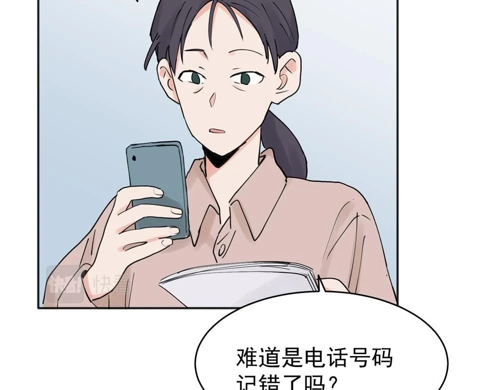 36 第24页