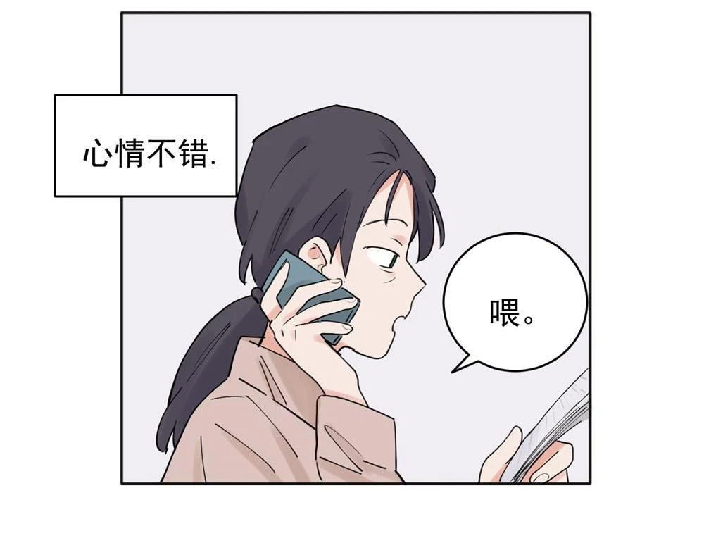 36 第26页