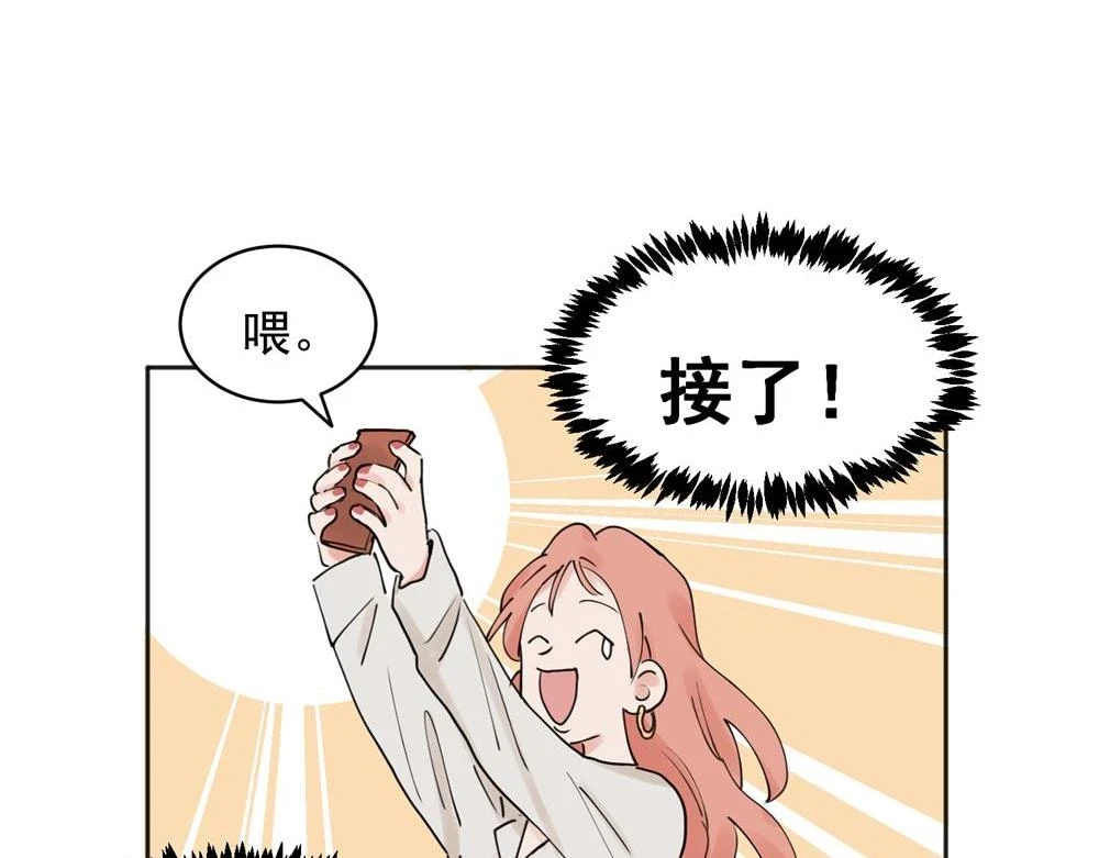 36 第27页