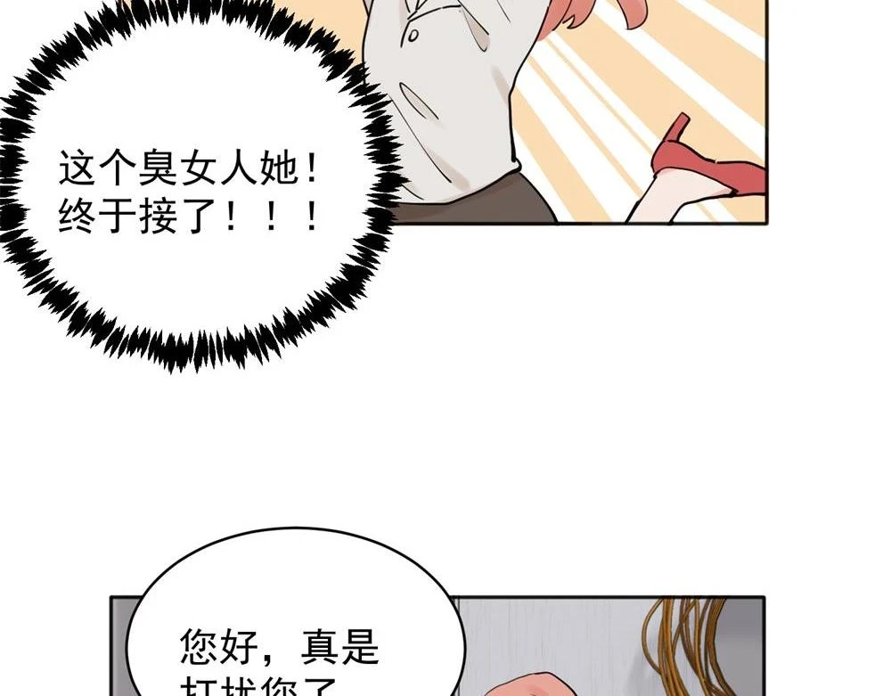 36 第28页