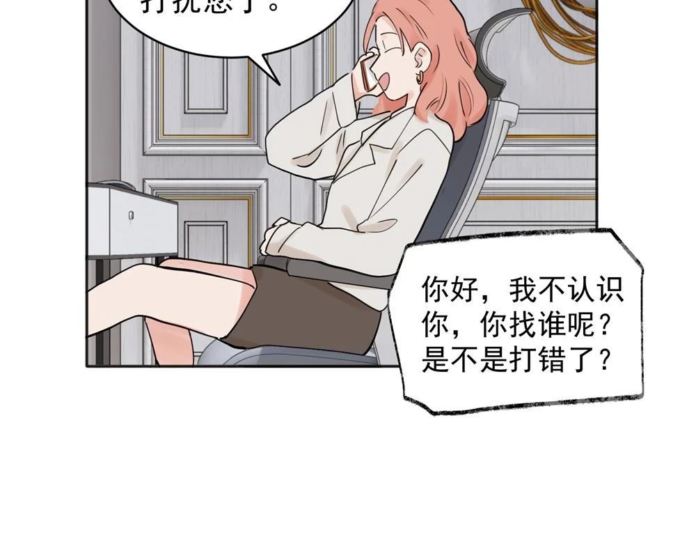 36 第29页