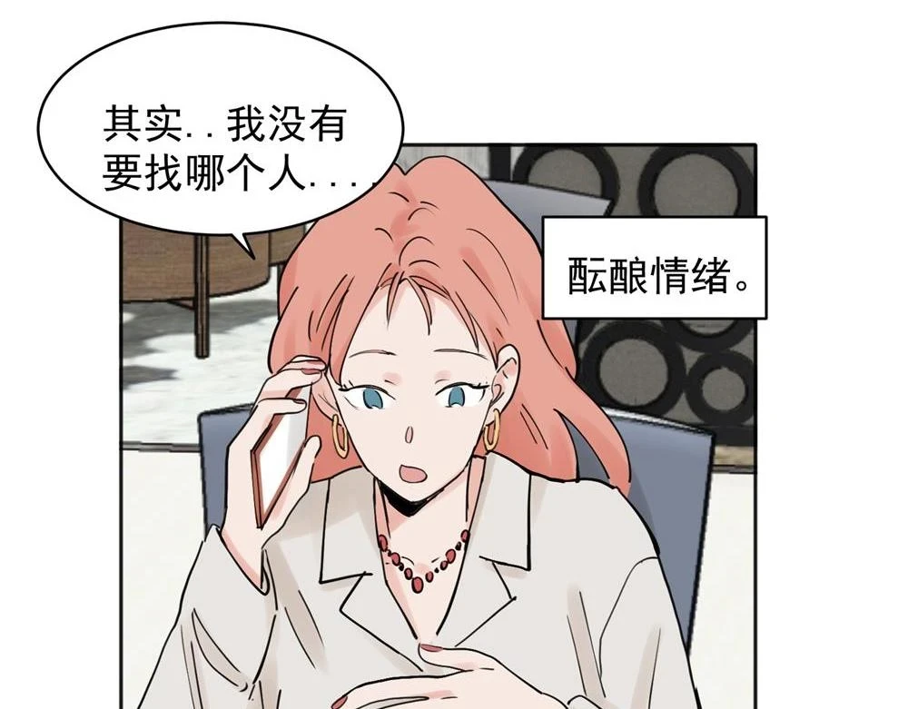36 第30页