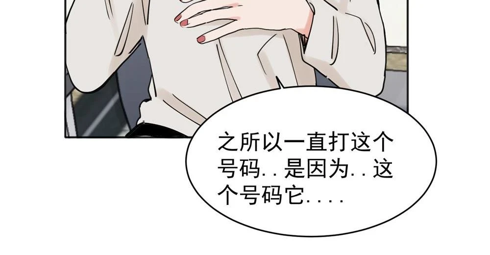 36 第31页