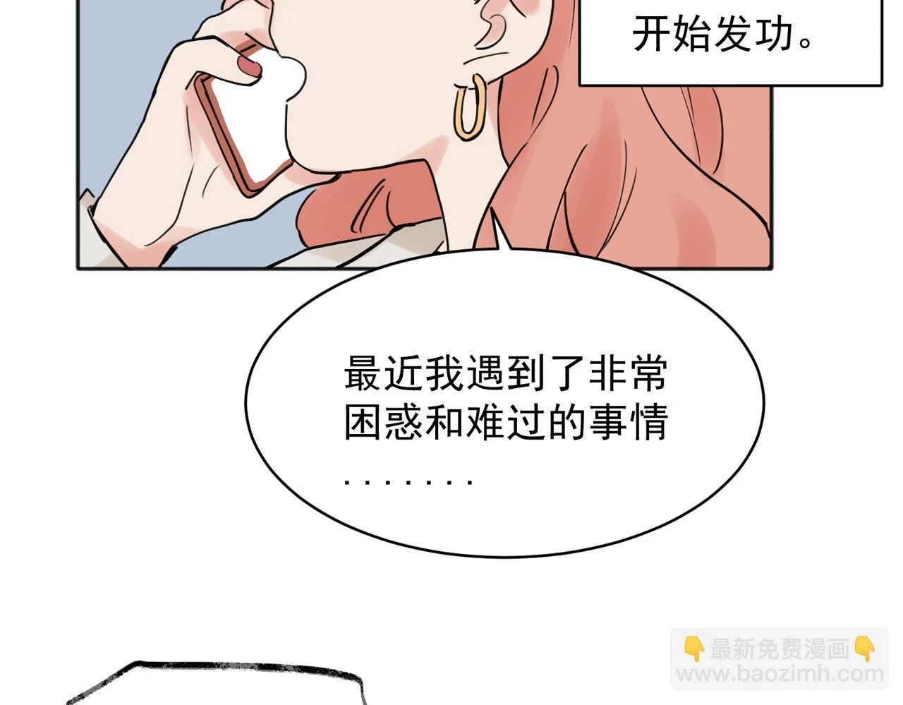 36 第33页
