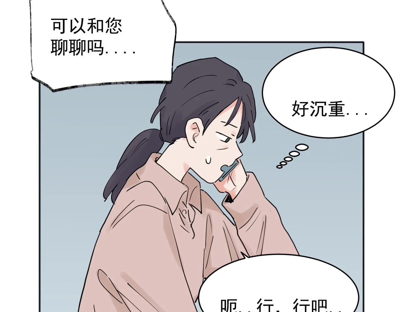 36 第34页
