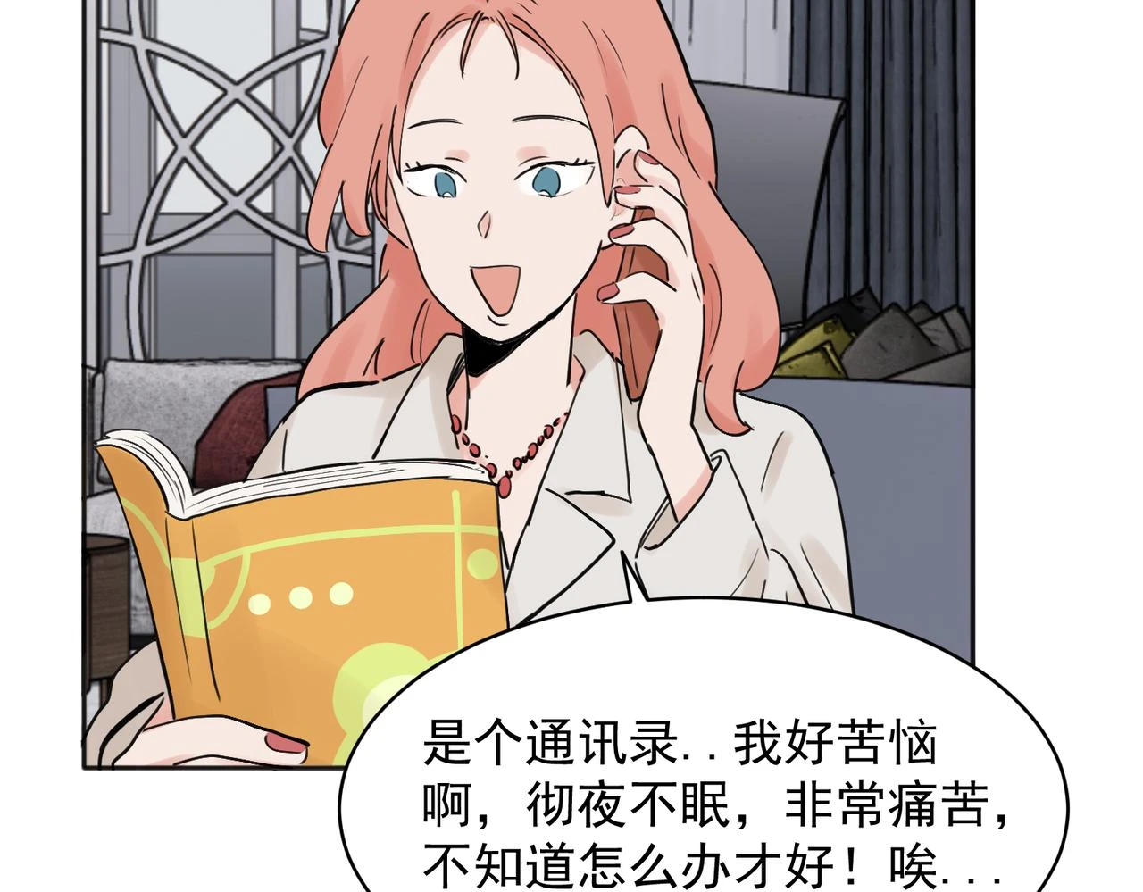 36 第36页