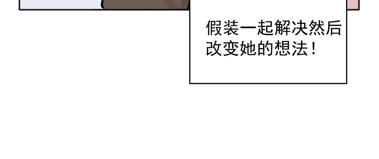 36 第40页