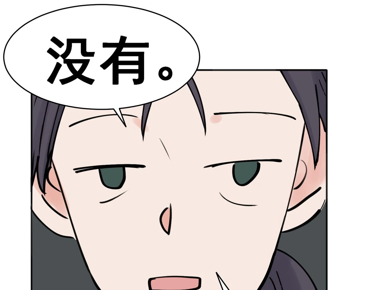 36 第41页