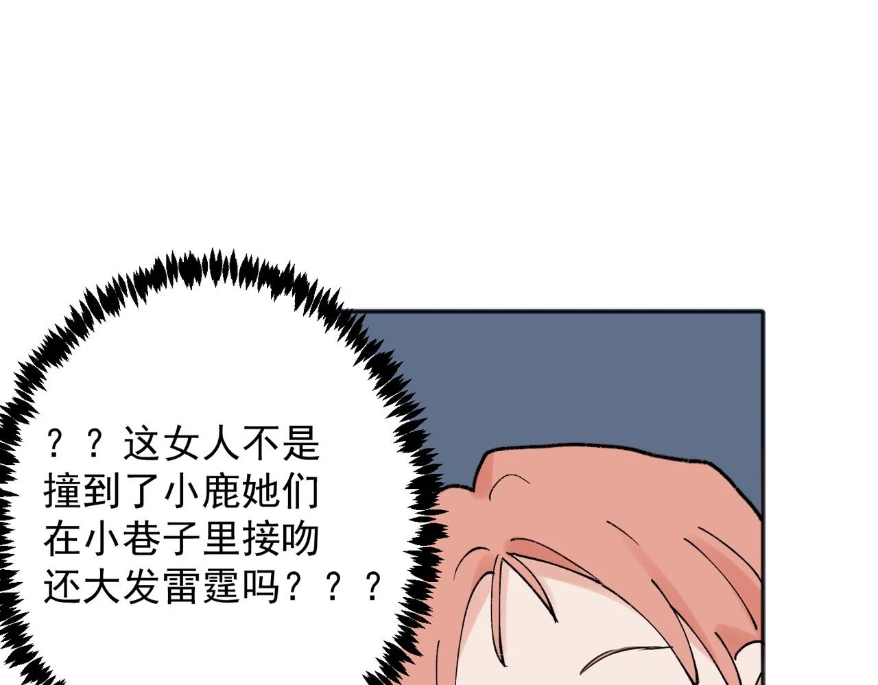 36 第44页