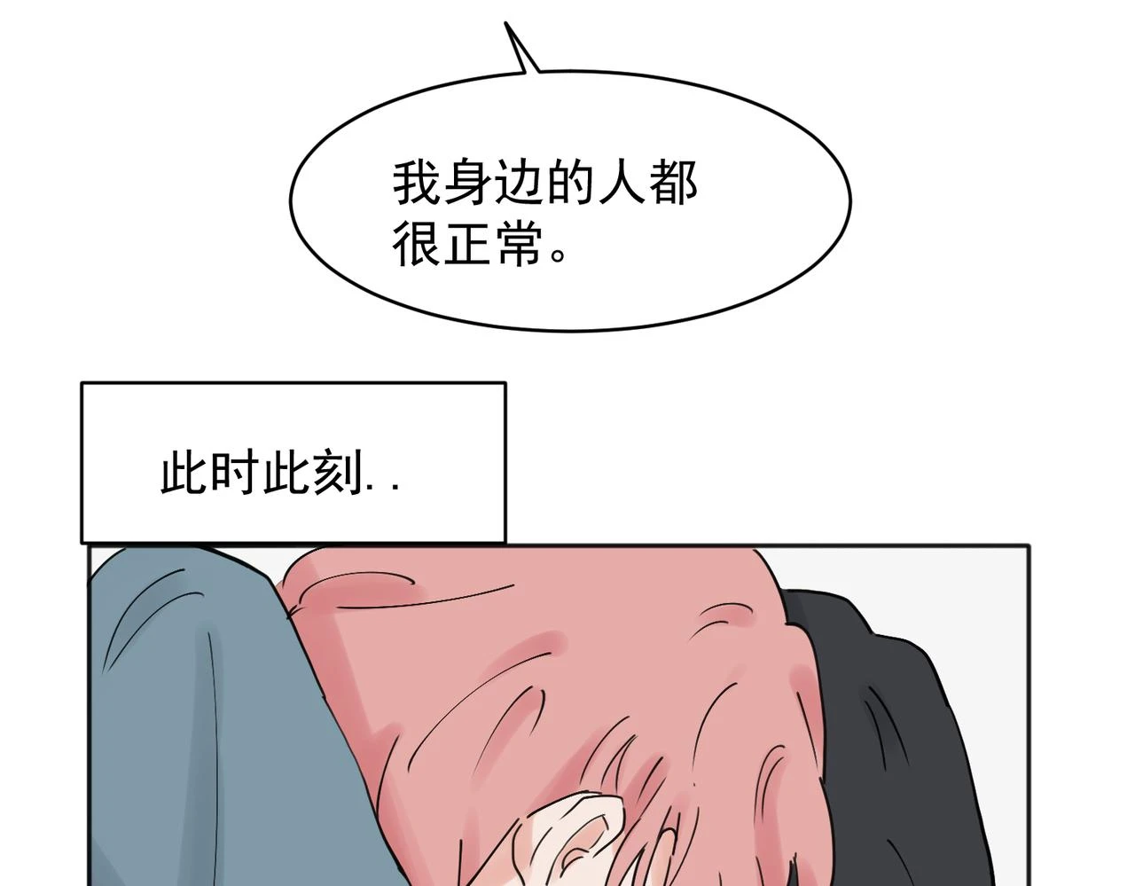 36 第47页