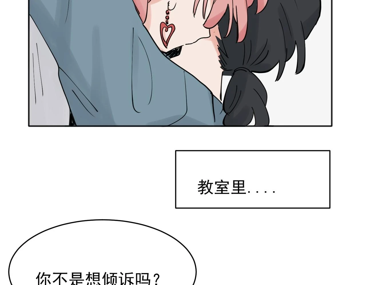 36 第48页