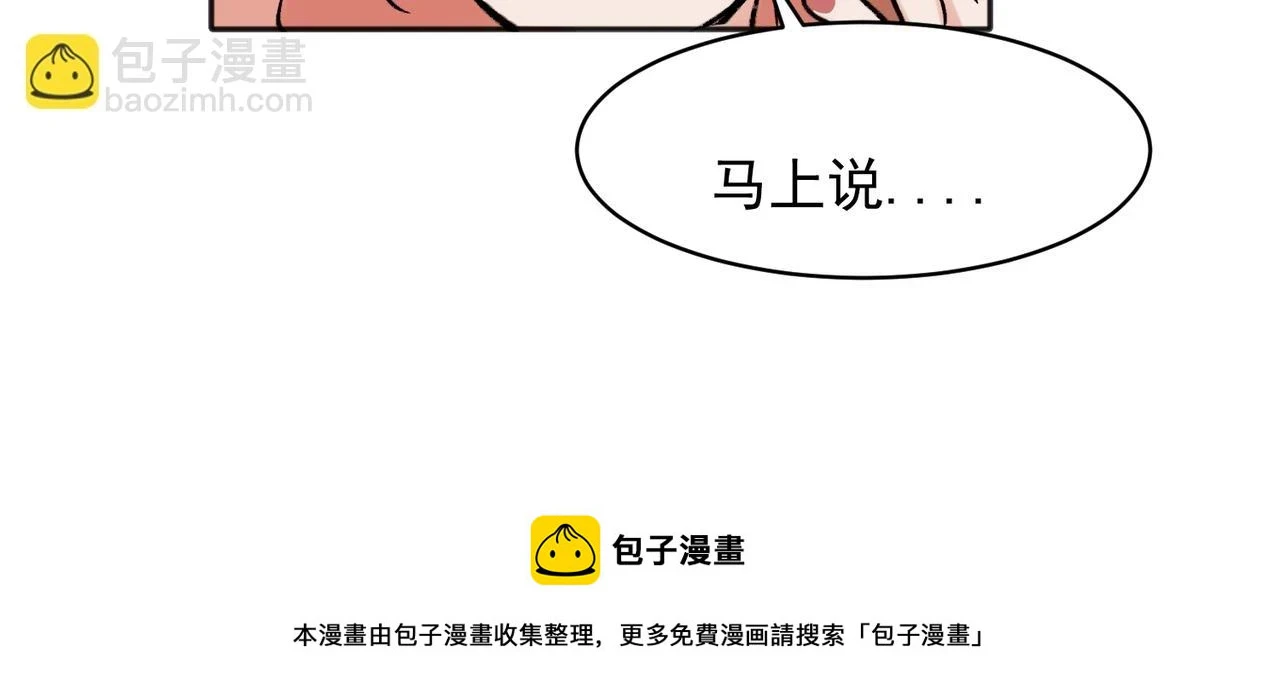 36 第51页
