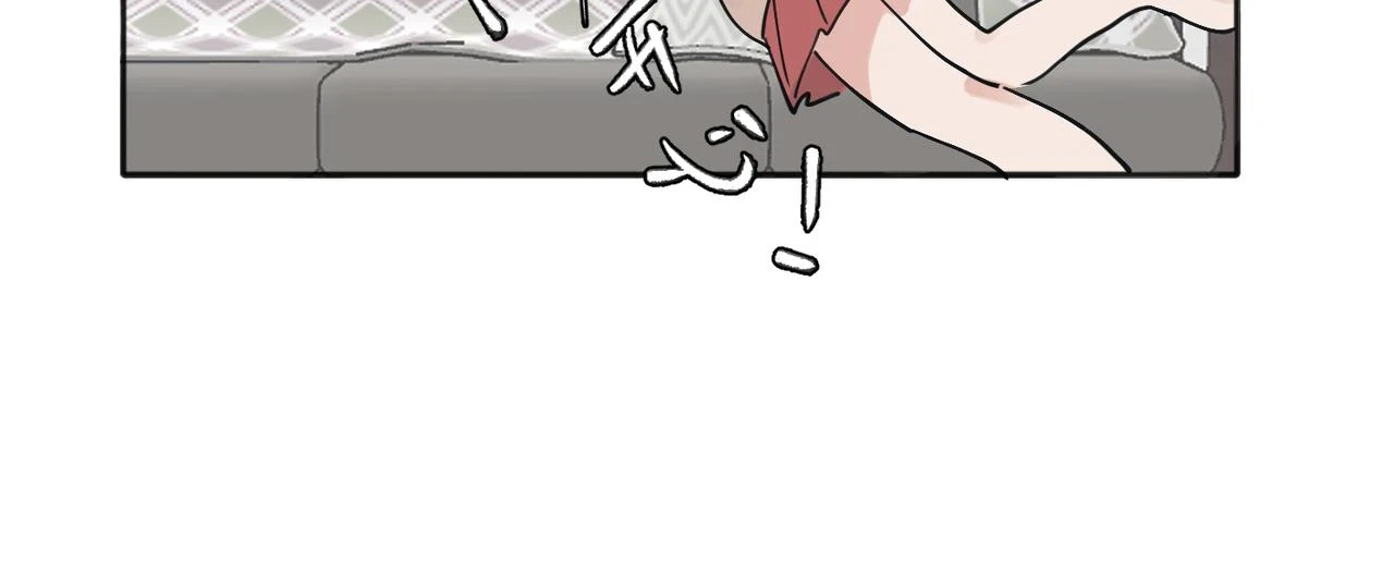 37完结（番外不定时） 第9页